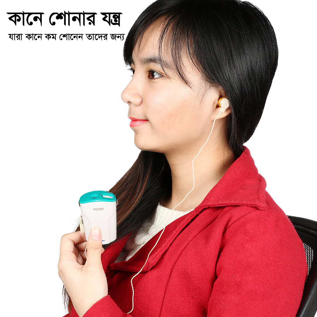 Hearing Aid Ear Machine Rionet HA-20DX Pocket Japan