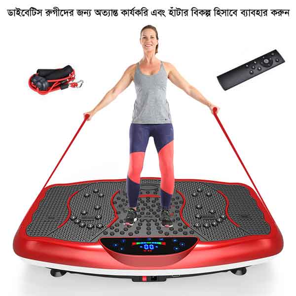 Full Body Vibration Massage Machine For Fitness & Weight Loss With 3D Motion Vibration Platform