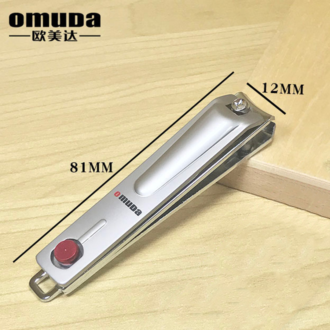 Omuda A3061 Nail Clipper & Cutter