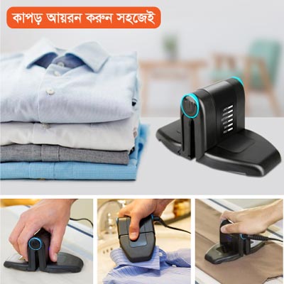 Travel Iron Collar Perfect