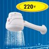 শীতের গরম পানির ঝরনা-Electric Hot Water Shower. image 2