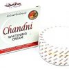 Chandni Whitening Cream-Chandni বিউটি ক্রিম-Pakistani. image 4