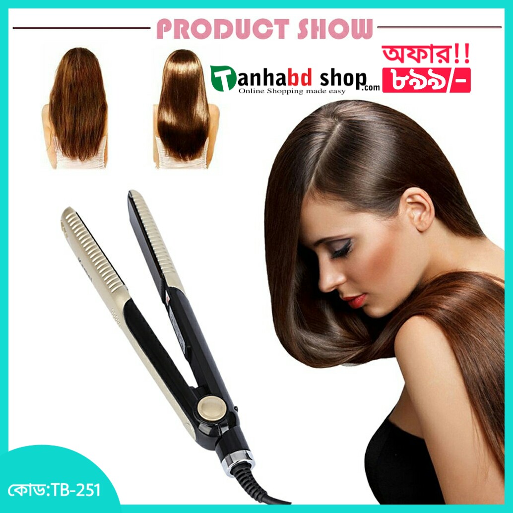 Kemei KM-327 Proffosonal Hair Iron Starightner-হেয়ার স্ট্রেটনার। image 4