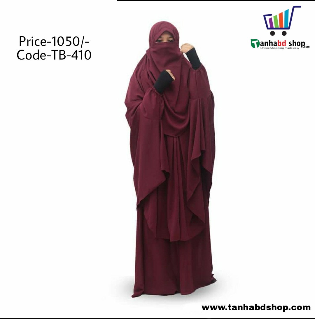 Khimar Hijab with Skirt Full Set Borkha Maroon-Code-TB-410. image 2